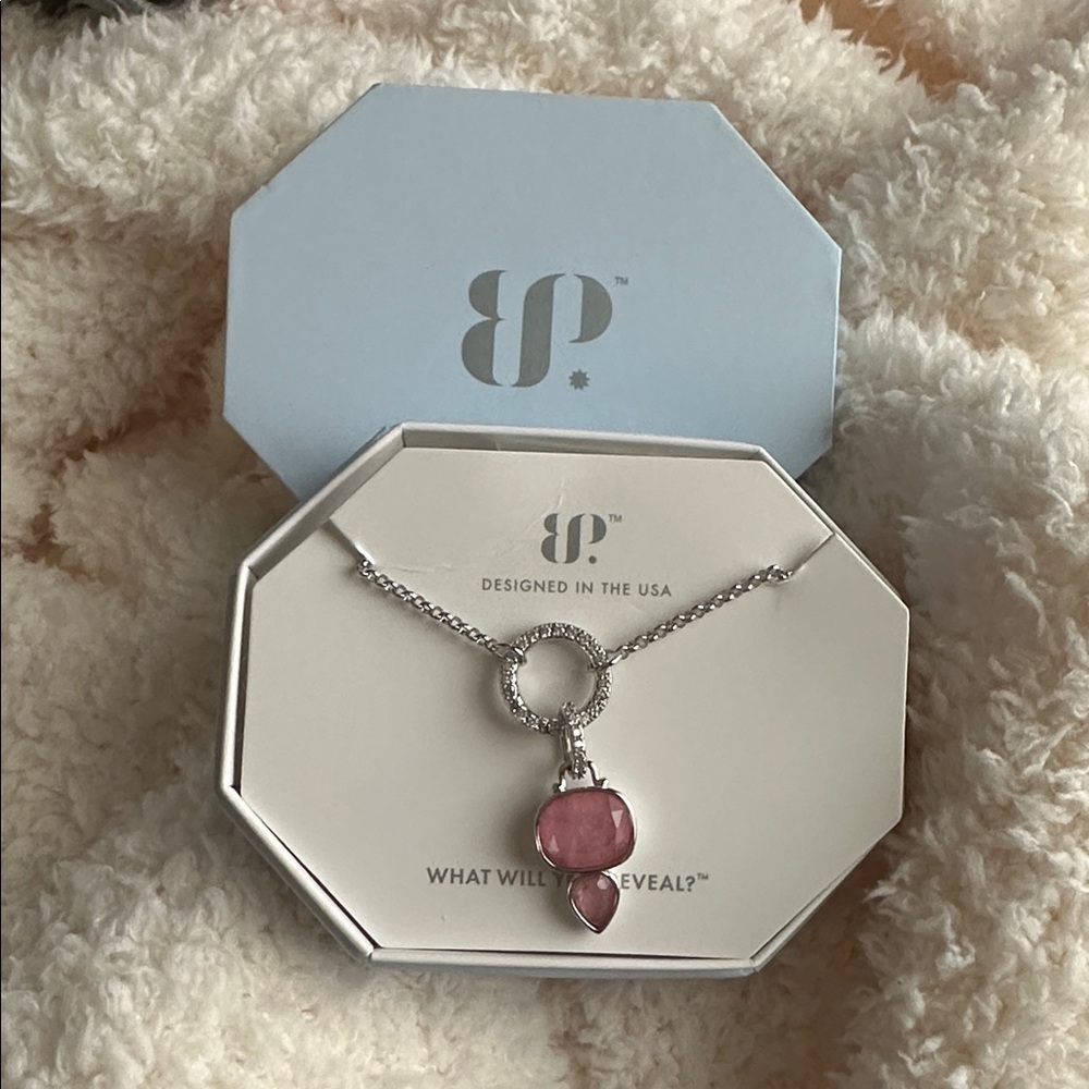 Bomb Party NK86497 Under The Solstice Sun